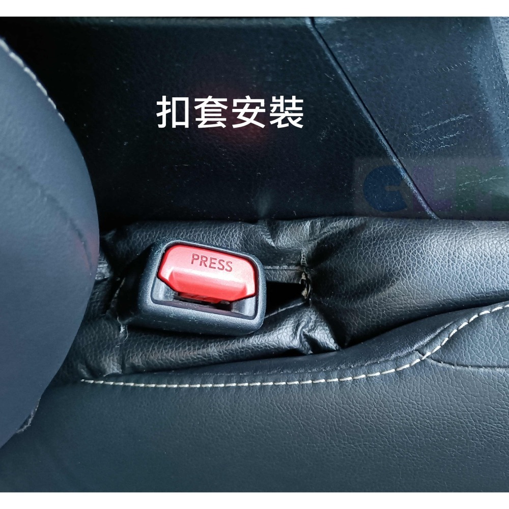 汽車座椅縫隙塞 (適合多種車款) 坐椅縫隙塞【酷露馬】 座椅防漏縫塞 座椅隙縫塞 保護塞 座椅縫隙套 AS014-細節圖5