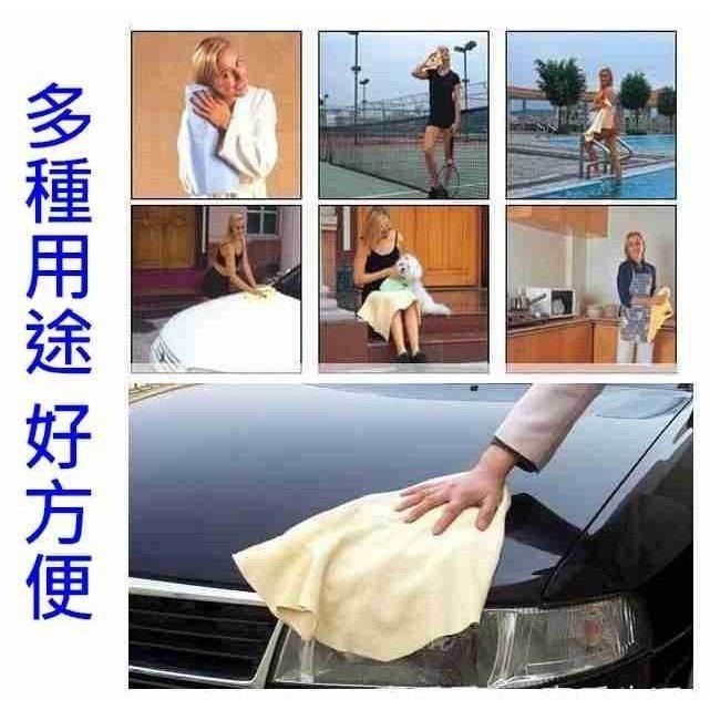 大號盒裝 吸水布 (58X43cm) 合成鹿皮巾 【酷露馬】洗車巾 擦車布 萬用吸水布 擦車巾 毛巾  AO006-細節圖5