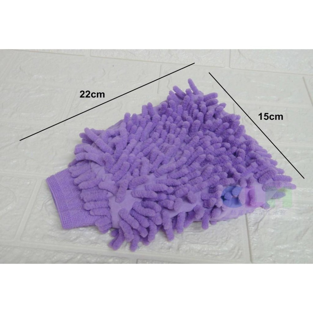 【酷露馬】雙面 擦洗手套 洗車手套 擦車手套 洗車布 擦車布 抹布 毛絨抹布 打臘手套 洗車巾 除塵布 AD003-細節圖7