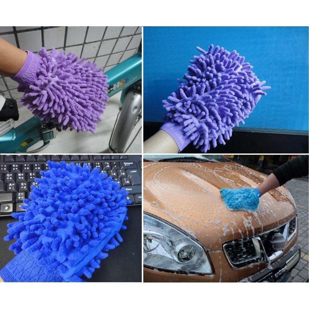 【酷露馬】雙面 擦洗手套 洗車手套 擦車手套 洗車布 擦車布 抹布 毛絨抹布 打臘手套 洗車巾 除塵布 AD003-細節圖8