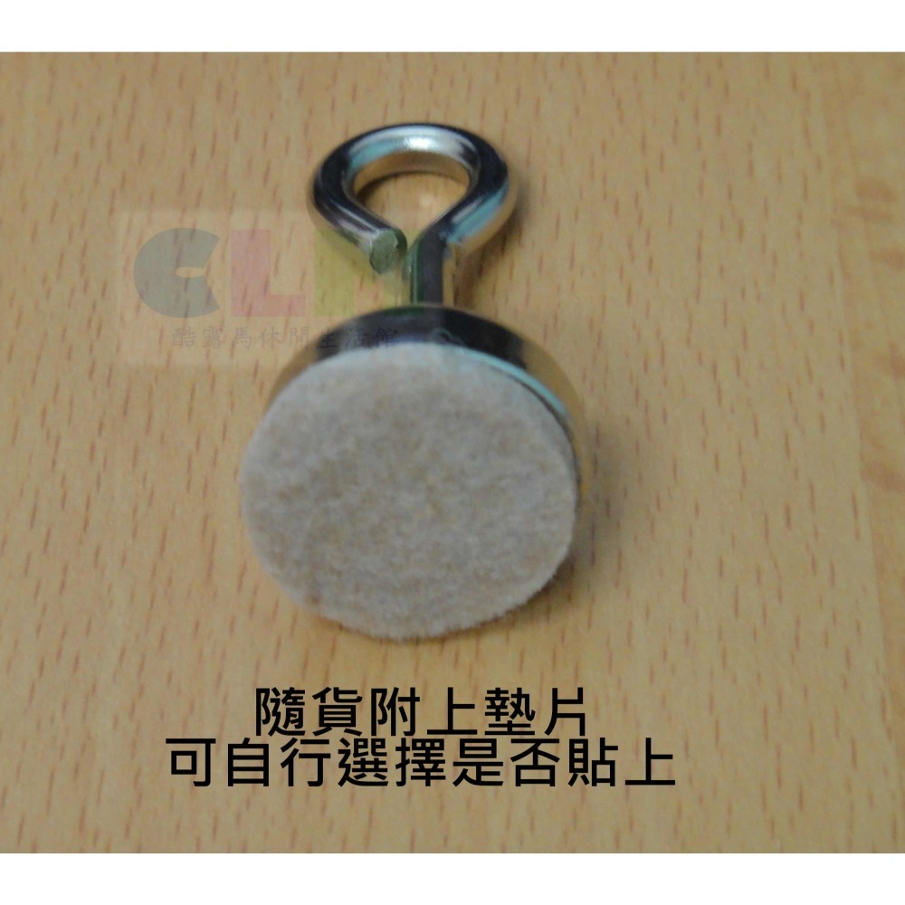 強力磁鐵掛勾+D字扣(附墊片) 直徑2.5CM 【酷露馬】強力磁鐵 萬用掛勾 磁鐵掛鉤 強力掛勾 CH021-細節圖6