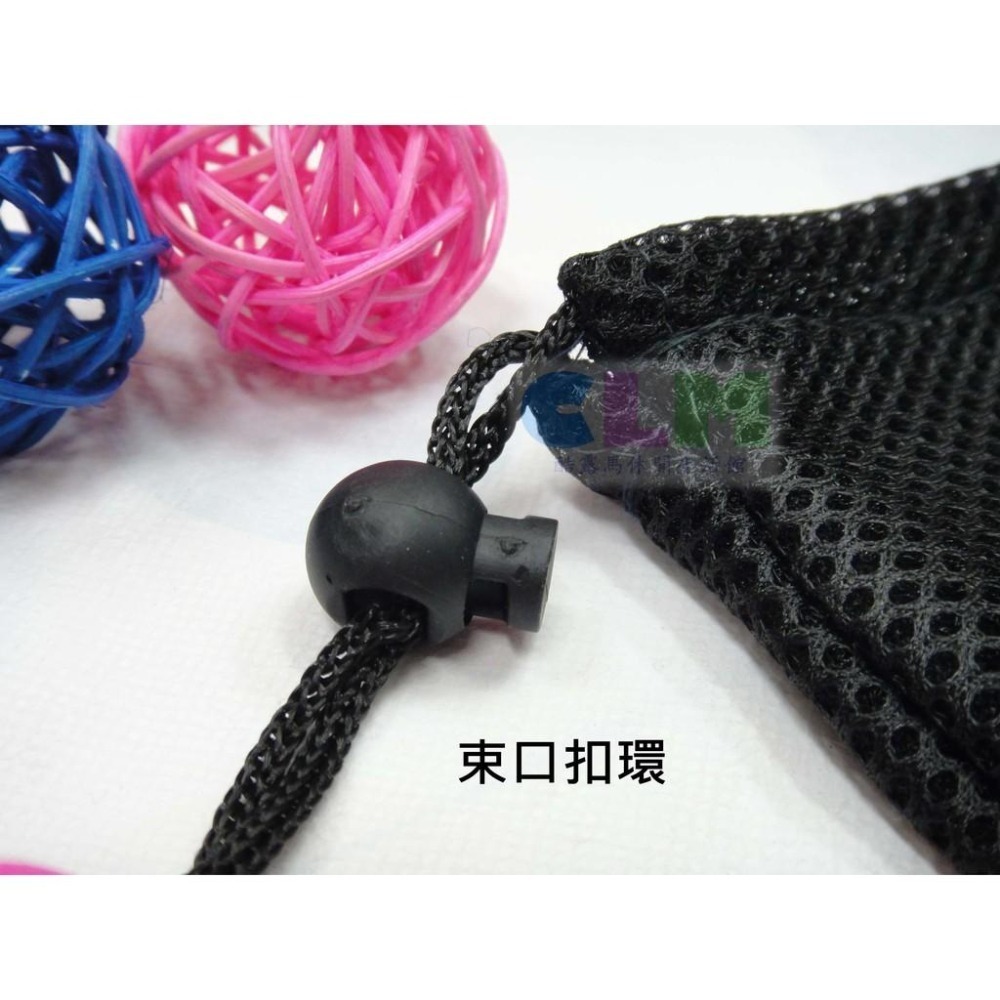 【酷露馬】((加厚)) 尼龍網袋 (5種尺寸) 加厚網袋 束口收納袋 束口網袋 餐具袋 束口袋  旅行收納袋 TB023-細節圖4