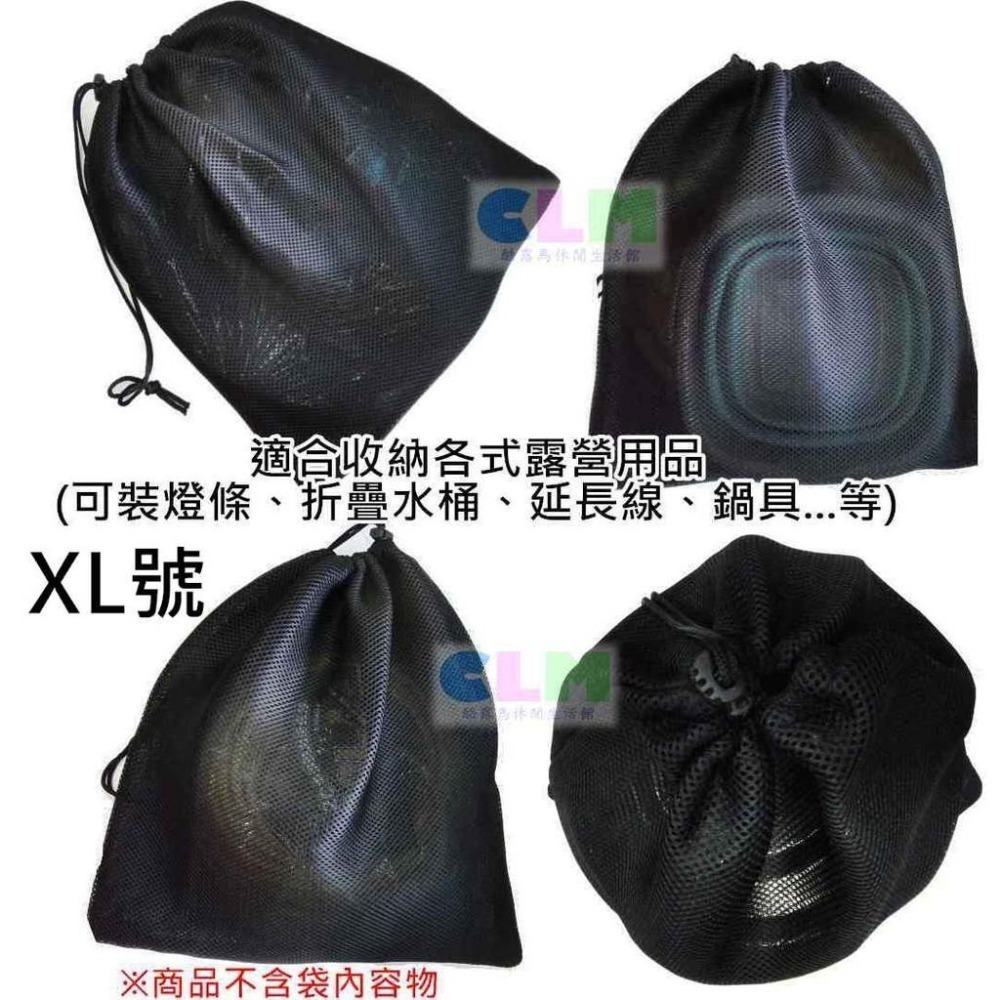 【酷露馬】((加厚)) 尼龍網袋 (5種尺寸) 加厚網袋 束口收納袋 束口網袋 餐具袋 束口袋  旅行收納袋 TB023-細節圖8