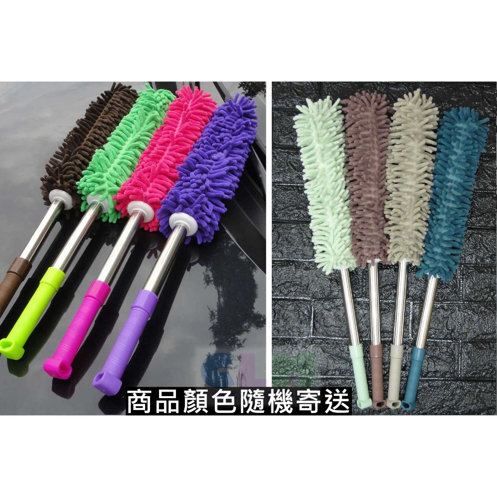 顏色隨機(超商限寄2支)