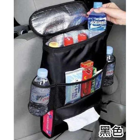 【酷露馬】繽紛 汽車多功能 椅背保溫置物袋 汽車椅背保溫袋 椅背置物袋 汽車置物袋 汽車收納袋 汽車保溫袋 AS007-規格圖6