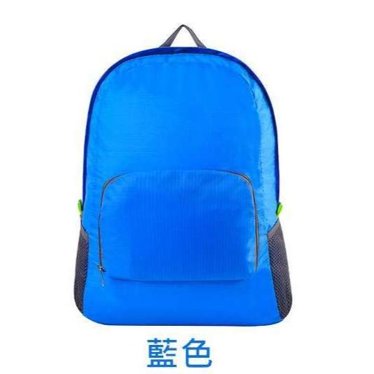 【酷露馬】(輕薄款) 摺疊雙肩後背包 折疊後背包 摺疊收納袋 旅行包 運動背包 雙肩包 雙肩背包  輕量背包 TB027-規格圖6