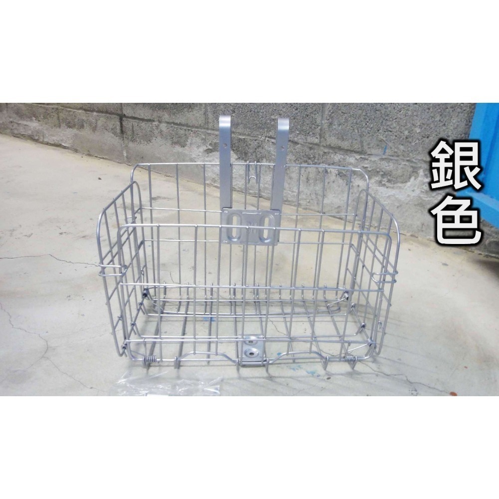 折疊車籃 自行車車籃 自行車掛籃 自行車菜籃 【酷露馬】自行車 摺疊掛籃 單車車籃 置物籃 置物架 BB019-規格圖9