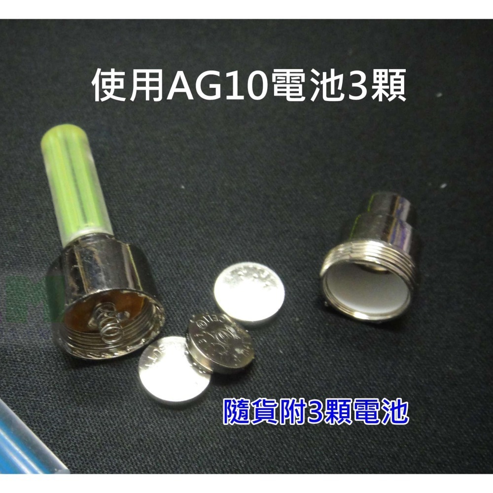 自行車車燈 單色氣嘴燈 (4色可選) 單車氣嘴燈 【酷露馬】輪胎燈 車燈 風火輪 尾燈 前燈 車側燈 警示燈 BL021-細節圖4