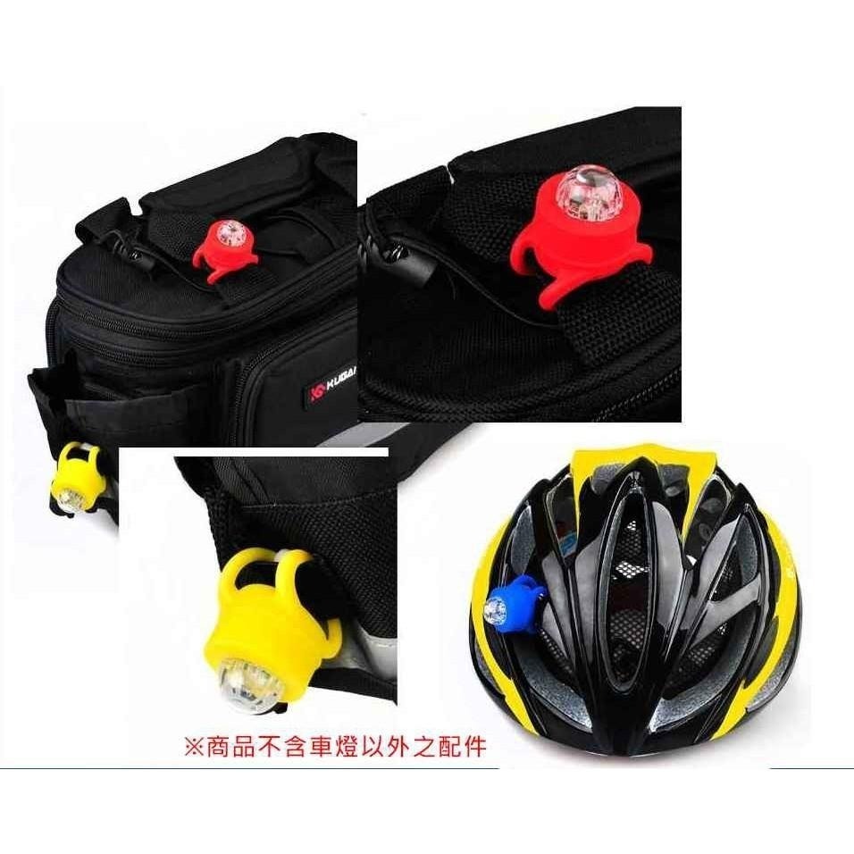 自行車七彩青蛙燈 (6色可選) 青蛙燈 【酷露馬】單眼燈 警示燈 LED燈 車燈 尾燈 單車車燈 BL002-細節圖7