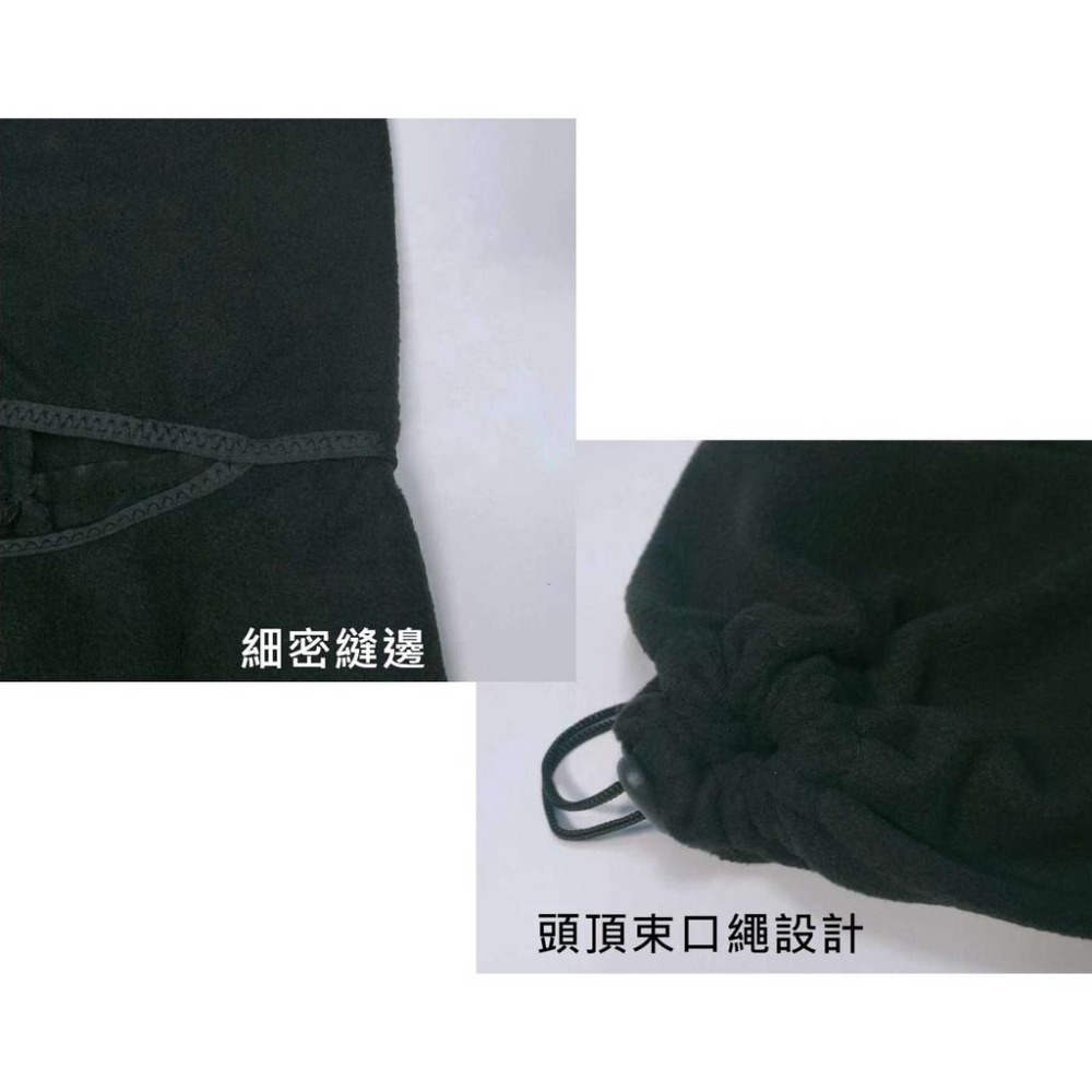 【酷露馬】保暖全罩式面罩 束口頭套 保暖面罩 防風面罩 全罩面罩 釣魚帽 蒙面頭套 圍脖 OB003-細節圖5