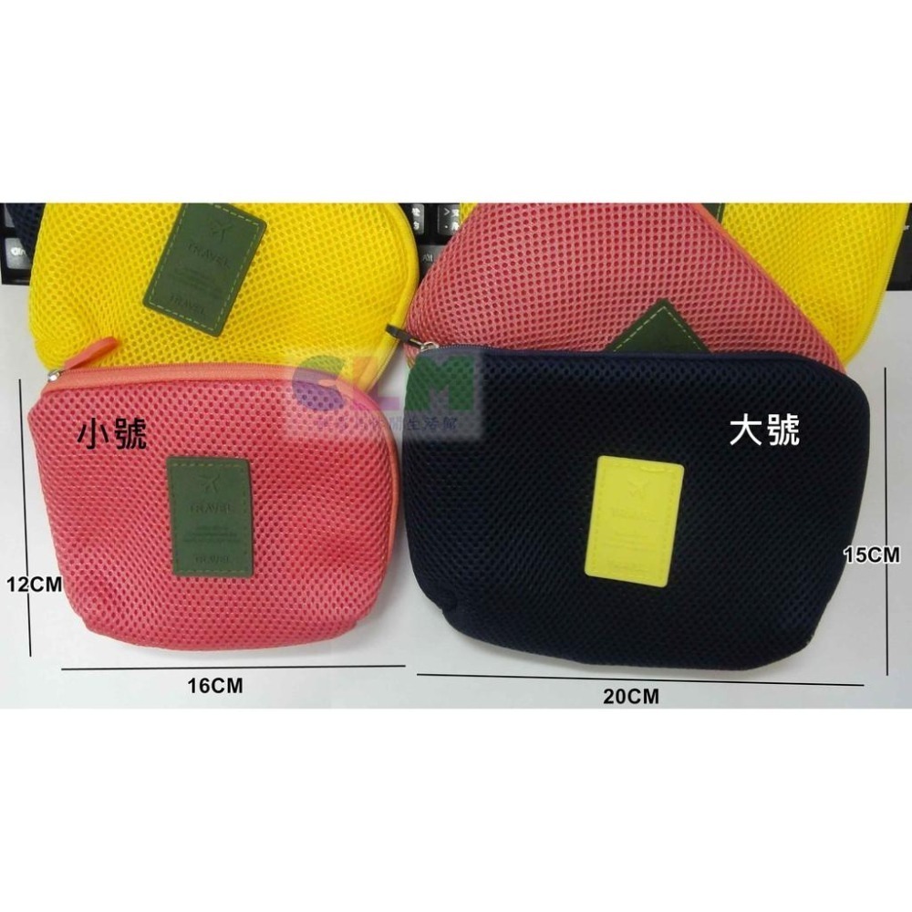 【酷露馬】電子產品收納包 (大號/小號) 數碼收納包 3C包 耳機收納包 數碼包 化妝包 旅行收納包 TB022-細節圖3