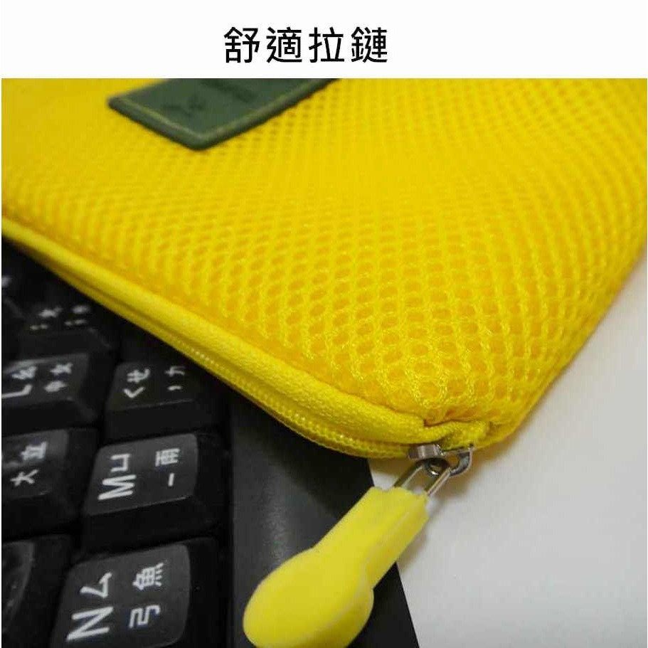 【酷露馬】電子產品收納包 (大號/小號) 數碼收納包 3C包 耳機收納包 數碼包 化妝包 旅行收納包 TB022-細節圖7