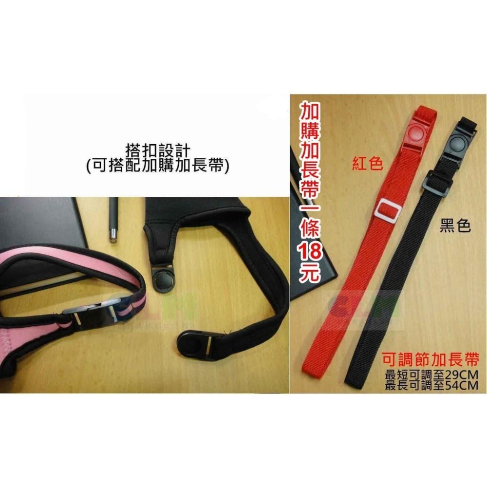 【酷露馬】環保 飲料杯提袋 手搖杯套 (多色可選) 手搖飲料杯袋 飲料環保袋 飲料提袋 手搖杯提袋 環保提袋HC005-細節圖3