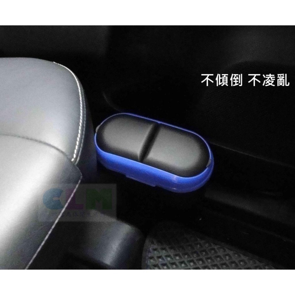 掛式汽車垃圾桶 車用垃圾桶 翻蓋垃圾桶 【酷露馬】 汽車飲料架 汽車置物盒 收納盒 AS017-細節圖7