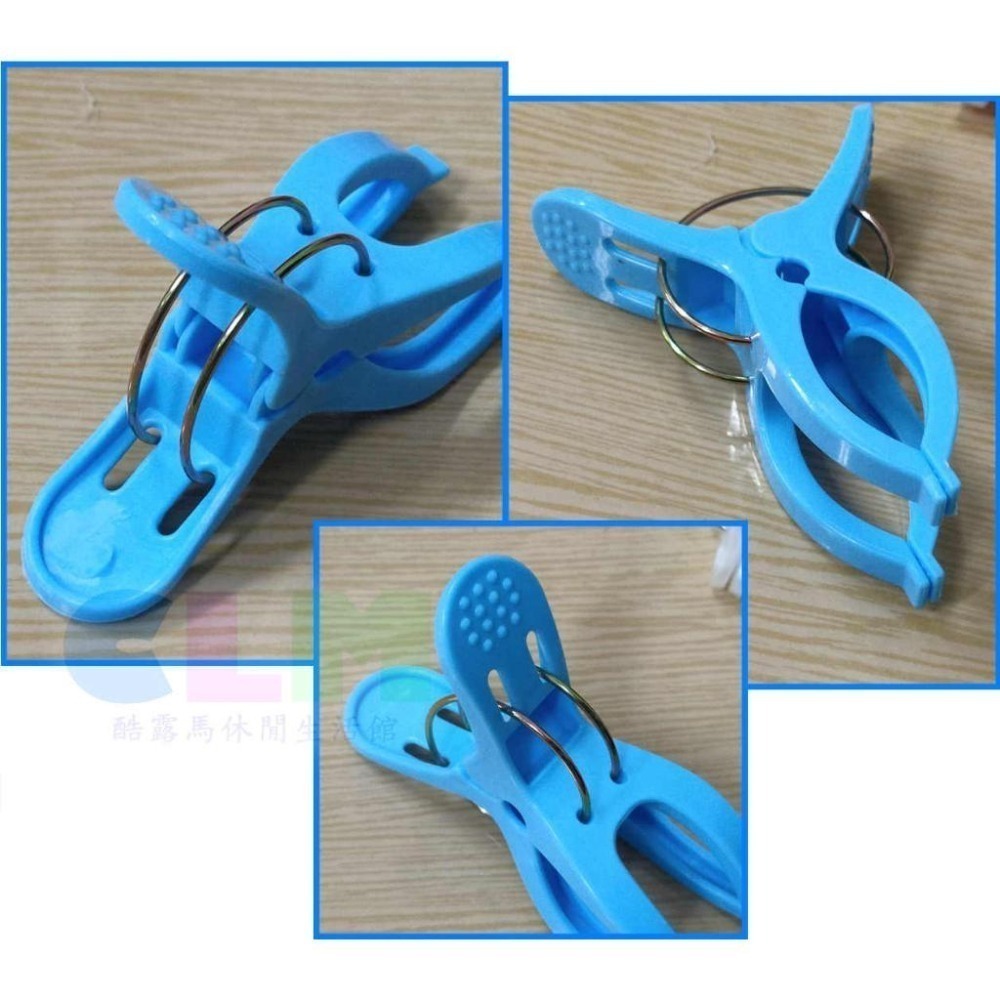 彩色曬衣夾/曬被夾 晒衣夾 晒被夾 塑膠衣夾【酷露馬】塑膠夾 曬襪夾 大被夾 褲夾 毛巾夾 HD010-細節圖5