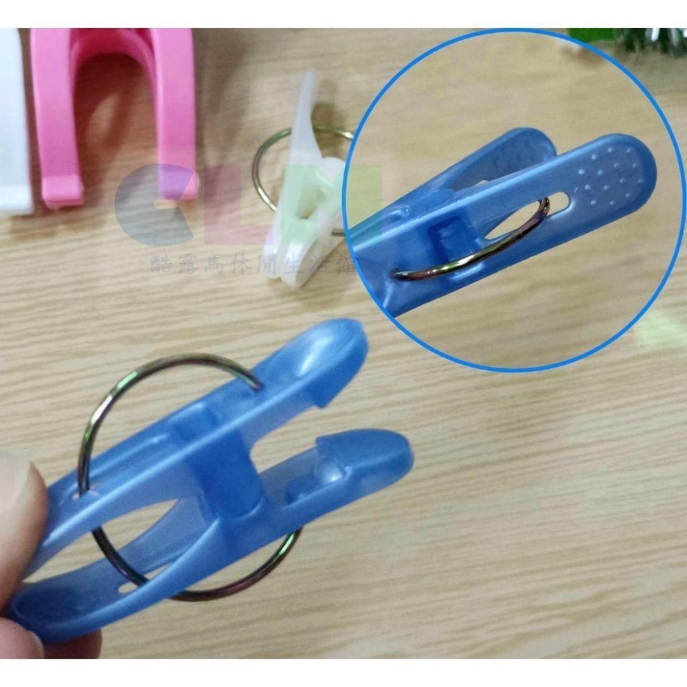【酷露馬】彩色曬衣夾/曬被夾 晒衣夾 晒被夾 塑膠衣夾 塑膠夾 曬襪夾 大被夾 褲夾 毛巾夾 HD010-細節圖6