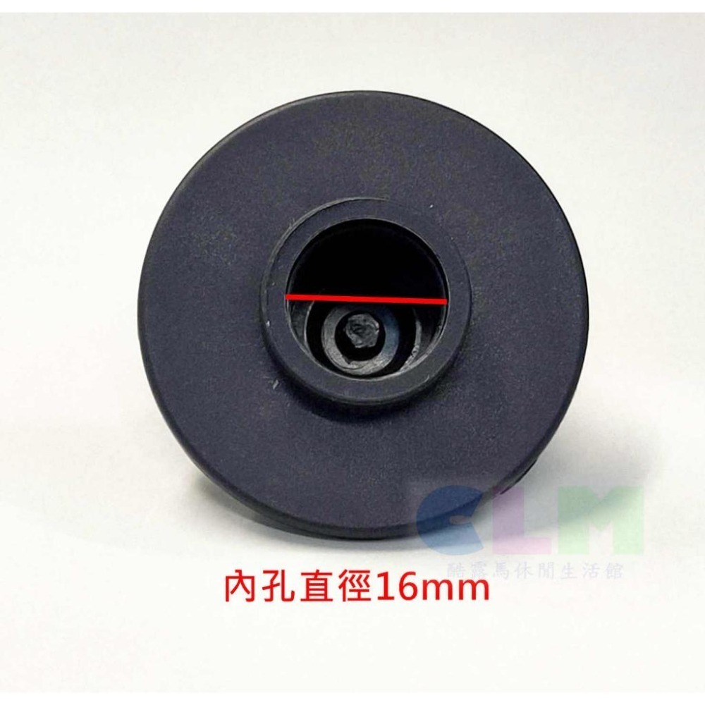 月亮椅腳套 戶外椅腳套 (配件) 【酷露馬】月亮椅腳墊 飛碟腳墊 替換腳套 CF007F-細節圖4