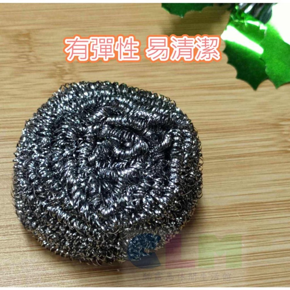 不鏽鋼 鋼絲球 金鋼刷 鐵刷 洗鍋刷 焦垢刷 鐵刷菜瓜布【酷露馬】鋼絲刷 爐具清潔刷 HF007-細節圖2