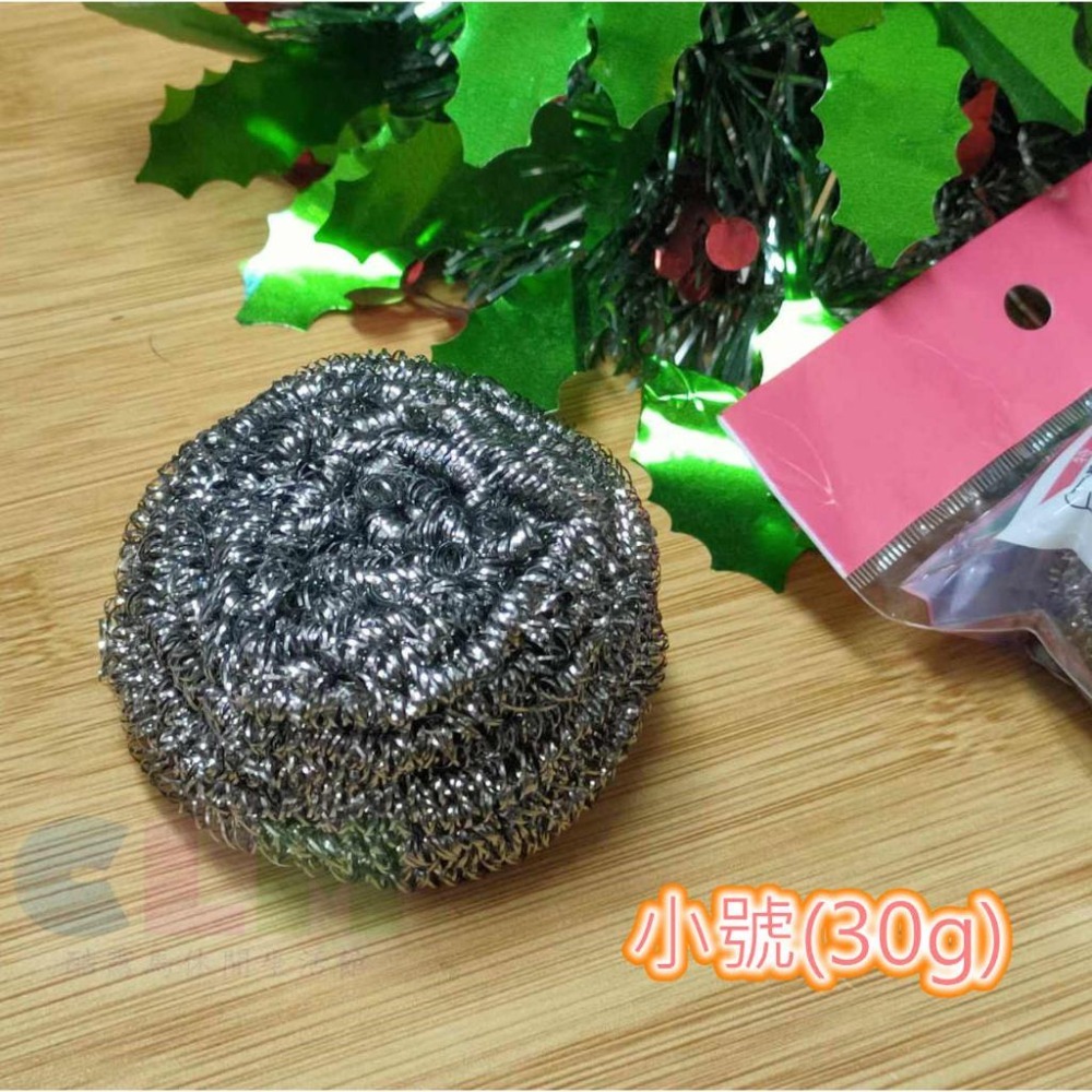 不鏽鋼 鋼絲球 金鋼刷 鐵刷 洗鍋刷 焦垢刷 鐵刷菜瓜布【酷露馬】鋼絲刷 爐具清潔刷 HF007-細節圖3