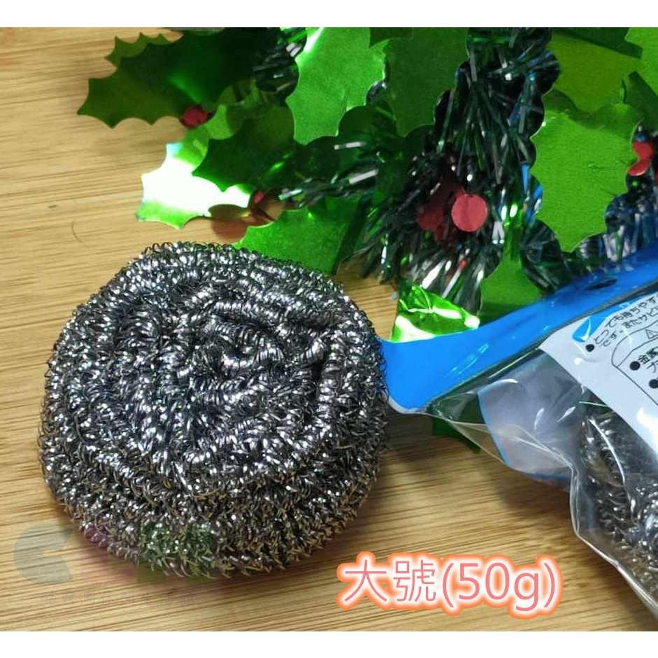 不鏽鋼 鋼絲球 金鋼刷 鐵刷 洗鍋刷 焦垢刷 鐵刷菜瓜布【酷露馬】鋼絲刷 爐具清潔刷 HF007-細節圖4