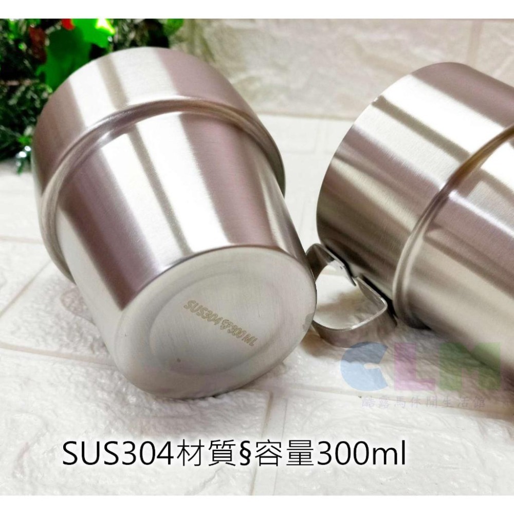 【酷露馬】SUS304不鏽鋼 雙層隔熱杯 (單入) 不鏽鋼杯 疊疊杯 咖啡杯 露營杯 茶杯 水杯 飲料杯 CK041A-細節圖5