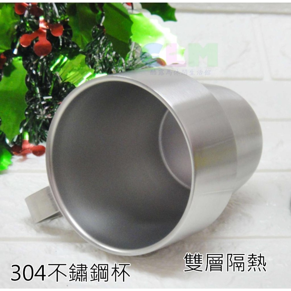 【酷露馬】SUS304不鏽鋼 雙層隔熱杯 (單入) 不鏽鋼杯 疊疊杯 咖啡杯 露營杯 茶杯 水杯 飲料杯 CK041A-細節圖6