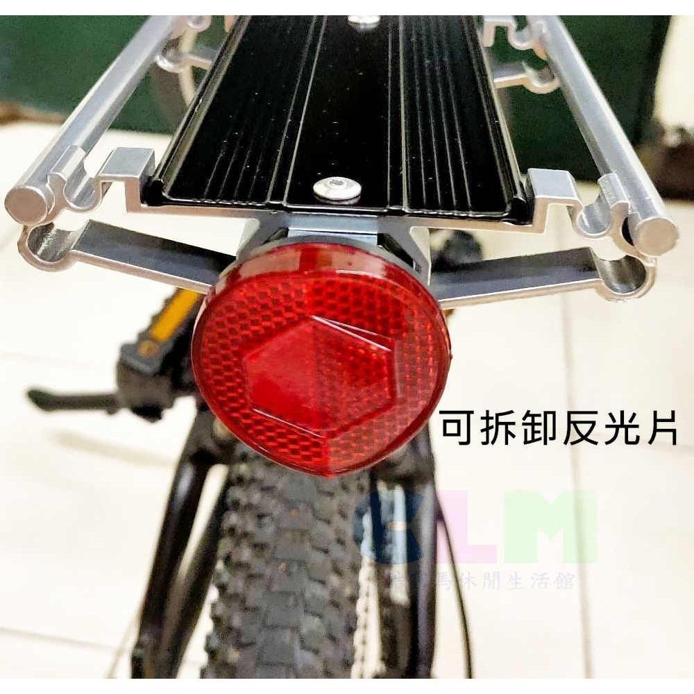 自行車貨架 快拆後貨架 鋁合金後貨架 快拆式後車架【酷露馬】平板貨架 自行車架 尾包架 載物架 單車貨架 BP057-細節圖8