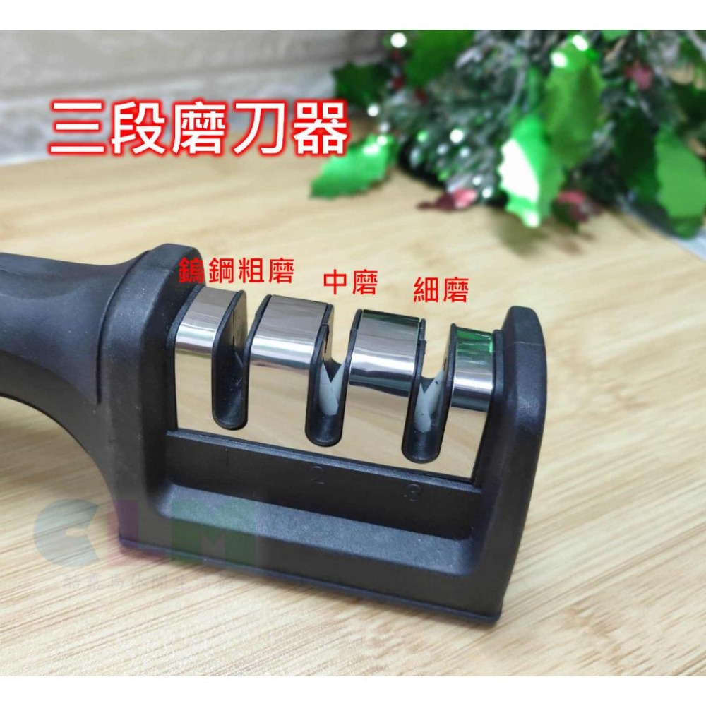 【酷露馬】磨刀器 家用磨刀器 快速磨刀器 廚房磨刀 三段磨刀器 HK055-細節圖2