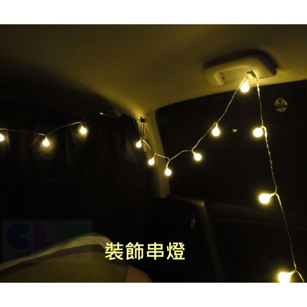 【酷露馬】LED裝飾小串燈 LED串燈 3米/6米/10米 LED燈 裝飾燈 燈串 露營氣氛燈 露營燈 佈置燈CL019-細節圖9