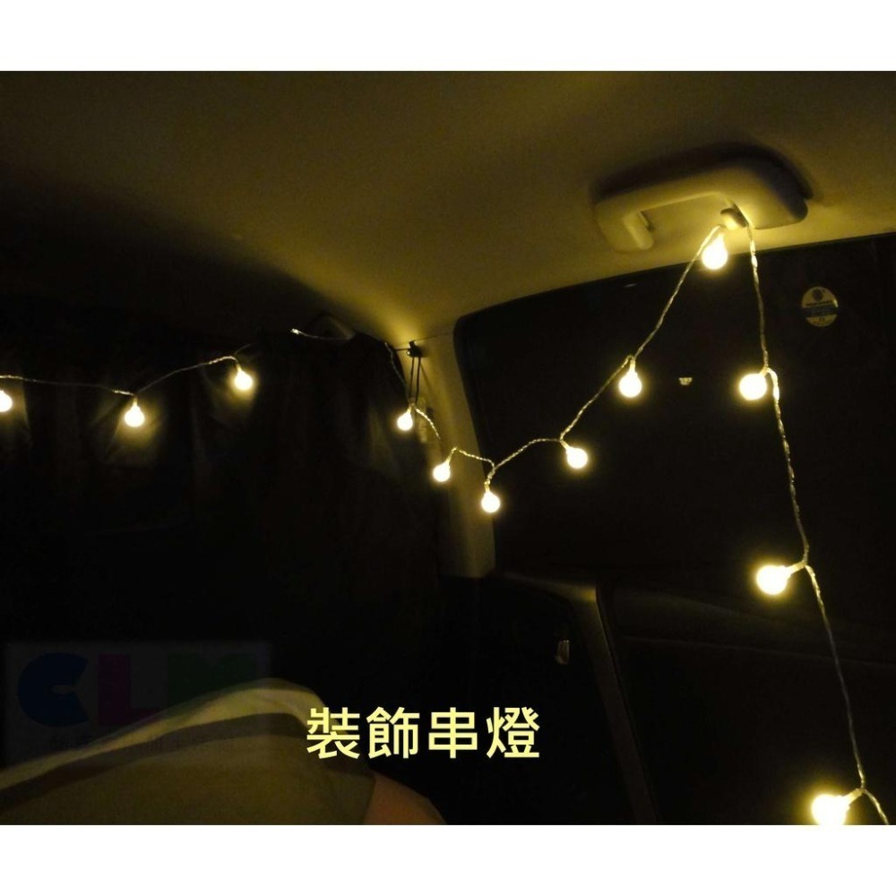 【酷露馬】LED裝飾小串燈 LED串燈 3米/6米/10米 LED燈 裝飾燈 燈串 露營氣氛燈 露營燈 佈置燈CL019-細節圖10