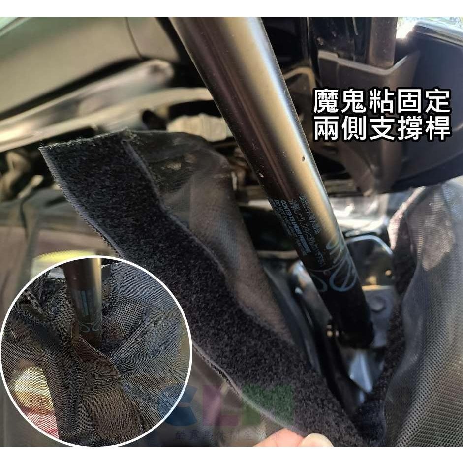 【酷露馬】汽車尾門防蚊紗窗 車尾網 車用紗窗 尾門紗網 車尾門防蚊網 車尾透氣網 汽車通風網 車泊/車宿 AS029-細節圖7
