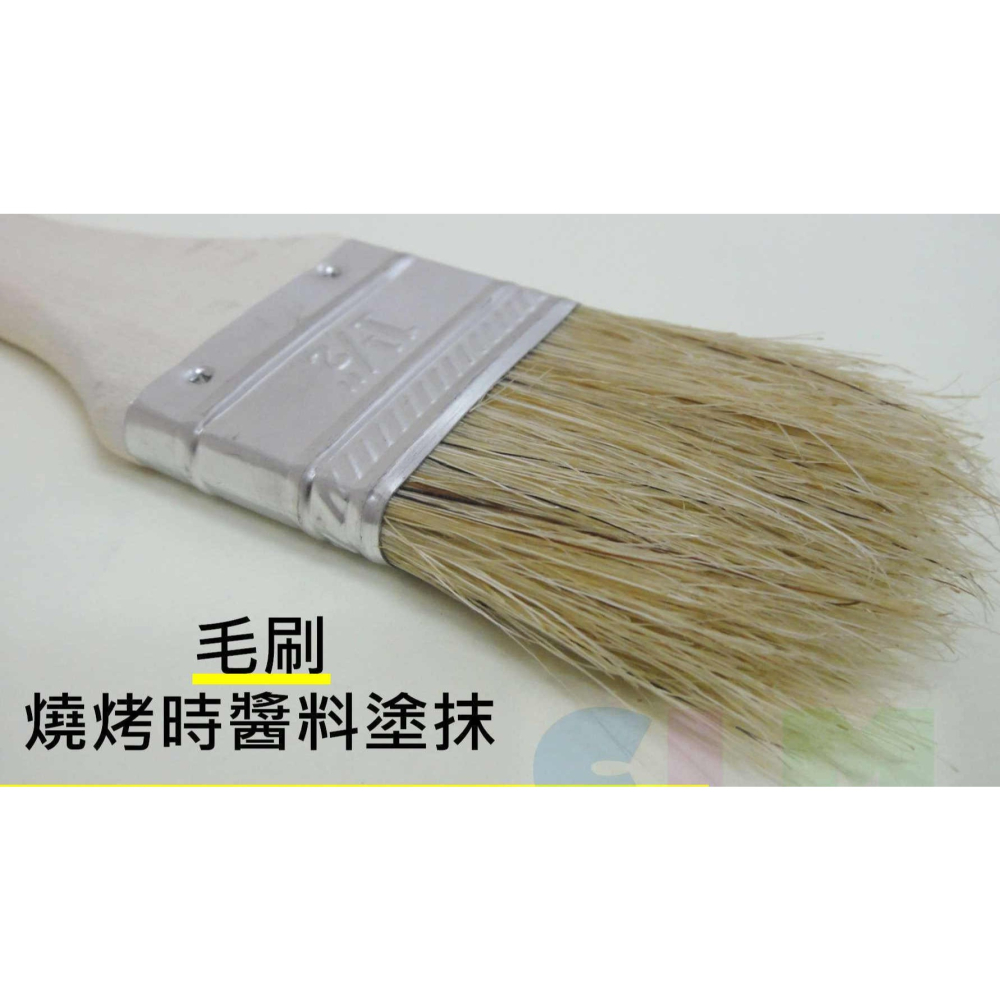 台灣製造 兩用燒烤刷組 木柄烤肉刷 【酷露馬】烤網刷 燒烤刷 烤網去焦 料理刷 醬料刷 鋼刷 名仕 PC002-細節圖2