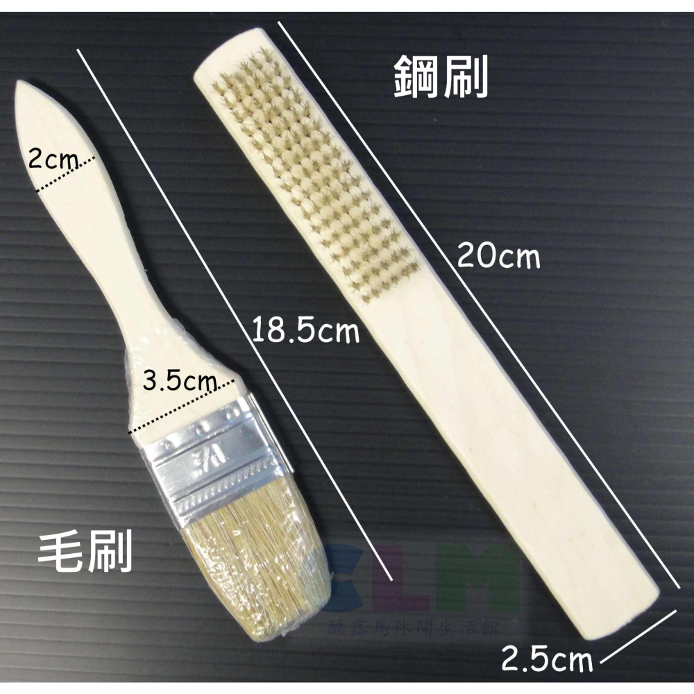 台灣製造 兩用燒烤刷組 木柄烤肉刷 【酷露馬】烤網刷 燒烤刷 烤網去焦 料理刷 醬料刷 鋼刷 名仕 PC002-細節圖5