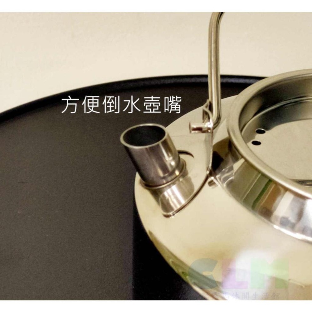 戶外燒水壺 304不鏽鋼(附網袋)1200ml 【酷露馬】不鏽鋼茶壺 露營茶壺 戶外咖啡壺 迷你燒水壺 CK101-細節圖3