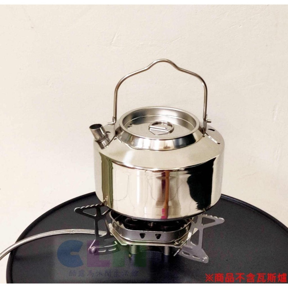 戶外燒水壺 304不鏽鋼(附網袋)1200ml 【酷露馬】不鏽鋼茶壺 露營茶壺 戶外咖啡壺 迷你燒水壺 CK101-細節圖8