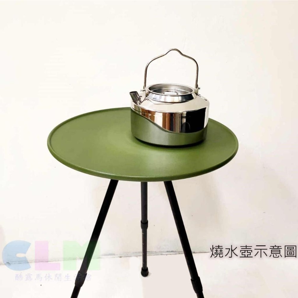 戶外燒水壺 304不鏽鋼(附網袋)1200ml 【酷露馬】不鏽鋼茶壺 露營茶壺 戶外咖啡壺 迷你燒水壺 CK101-細節圖9
