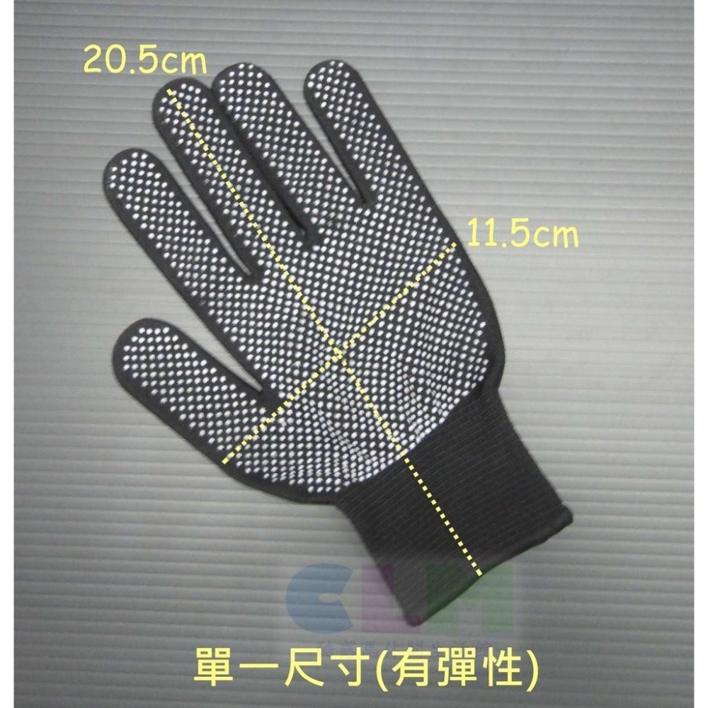 【酷露馬】 戶外休閒 防滑膠粒手套 (一雙)騎行手套 露營手套 防滑手套 點膠手套 透氣手套 機車手套 OB005-細節圖2