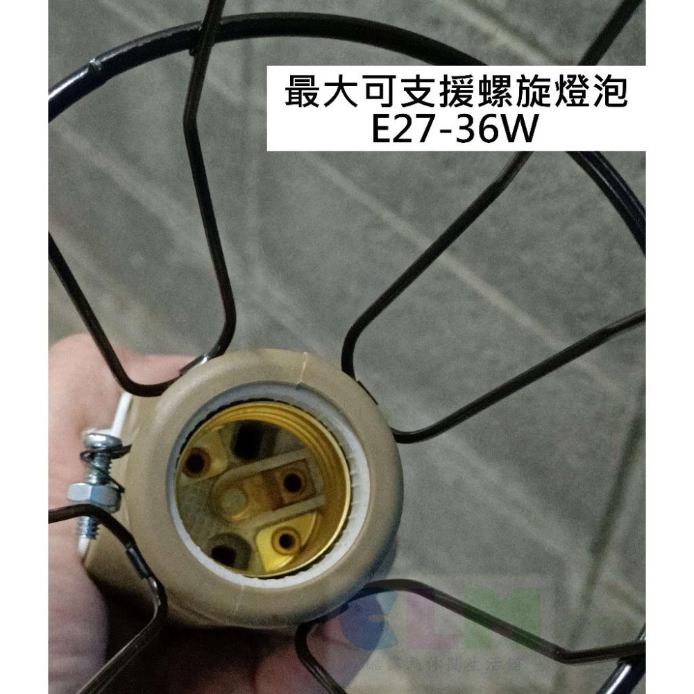【酷露馬】電精靈 LED多功能露營專用燈 露營燈 氣氛燈 工作燈 帳篷燈 擺攤燈 工地燈 照明燈CL020-細節圖6