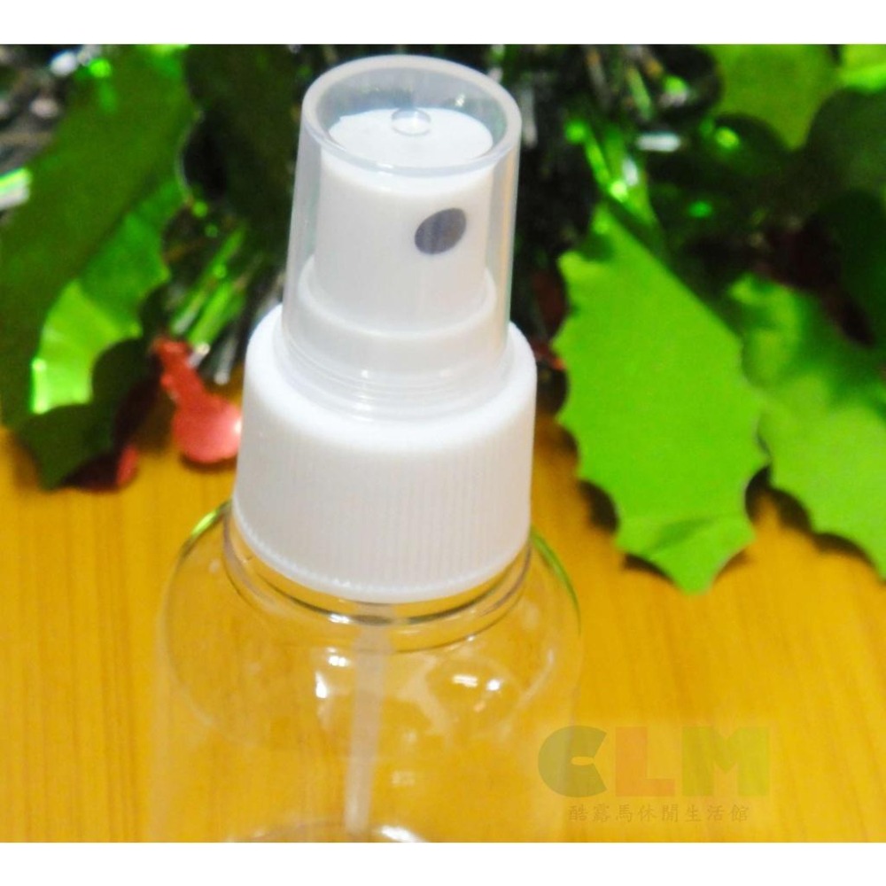 【酷露馬】(台灣製造) 透明噴瓶 透明噴罐 50cc/100cc 分裝罐 噴霧瓶 分裝瓶罐 收納瓶 HB006-細節圖3