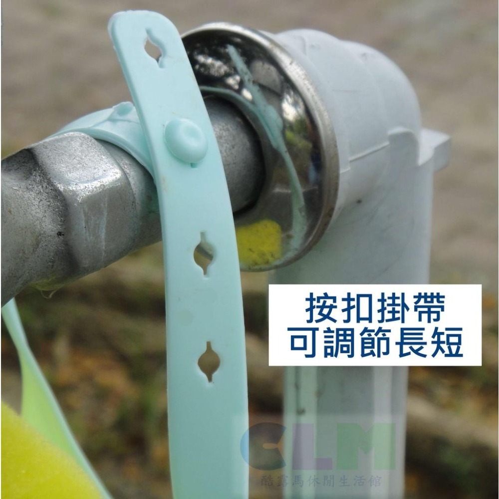 水槽掛籃 水槽掛袋 水龍頭掛籃 香皂袋 【酷露馬】水槽置物籃 菜瓜布袋 水槽瀝水袋 HK050-細節圖3