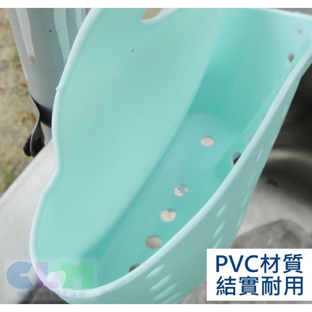 水槽掛籃 水槽掛袋 水龍頭掛籃 香皂袋 【酷露馬】水槽置物籃 菜瓜布袋 水槽瀝水袋 HK050-細節圖4