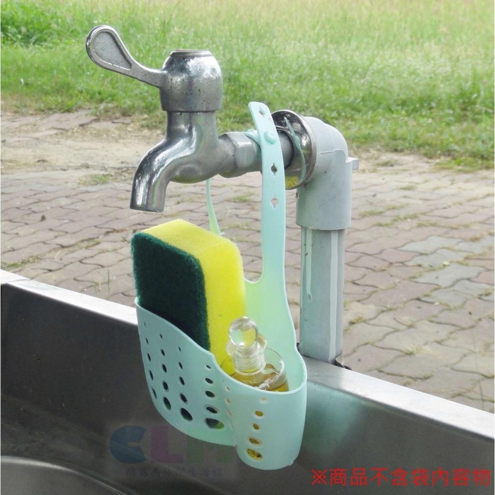 水槽掛籃 水槽掛袋 水龍頭掛籃 香皂袋 【酷露馬】水槽置物籃 菜瓜布袋 水槽瀝水袋 HK050-細節圖6