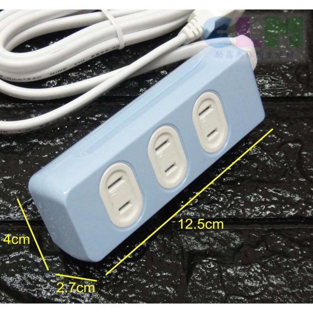 【酷露馬】(台灣製造) 安全過載保護三插家用延長線 新版安規延長線 15A 家電延長線 三插延長線 HE007-細節圖6
