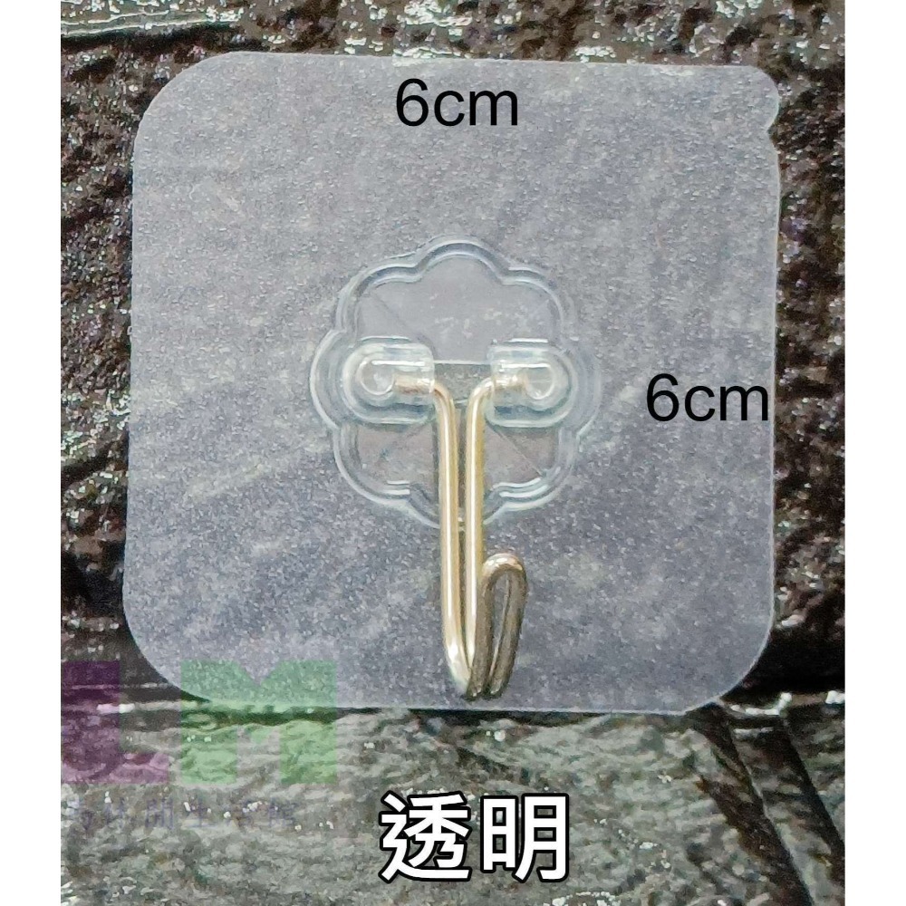 免釘 強力粘膠掛勾 粘貼掛鉤 免釘掛勾 【酷露馬】浴室掛勾 廚房掛勾 居家勾子 掛衣勾 HD011-規格圖7