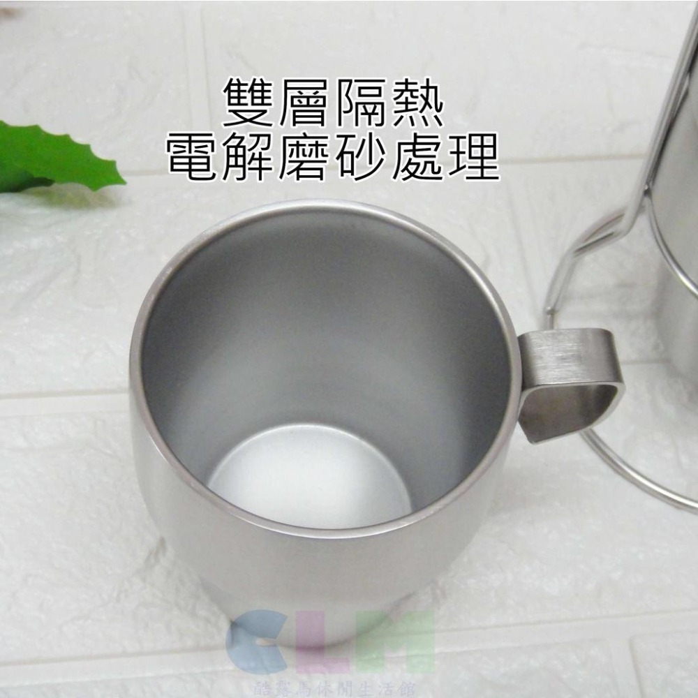 不鏽鋼雙層隔熱杯4件套組 SUS304不鏽鋼杯【酷露馬】(贈網袋) 雙層杯 CLS4杯組 咖啡杯 露營杯 CK041-細節圖5