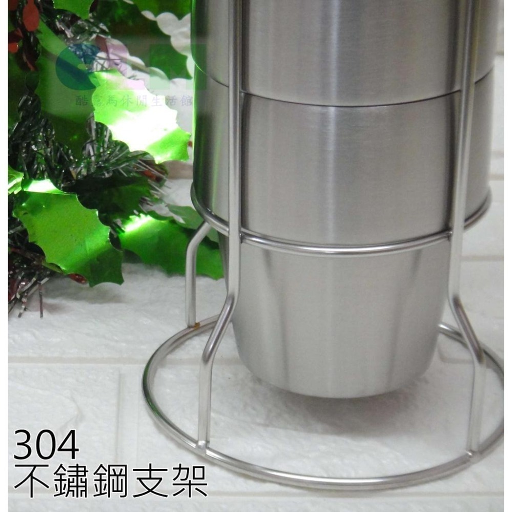 不鏽鋼雙層隔熱杯4件套組 SUS304不鏽鋼杯【酷露馬】(贈網袋) 雙層杯 CLS4杯組 咖啡杯 露營杯 CK041-細節圖9