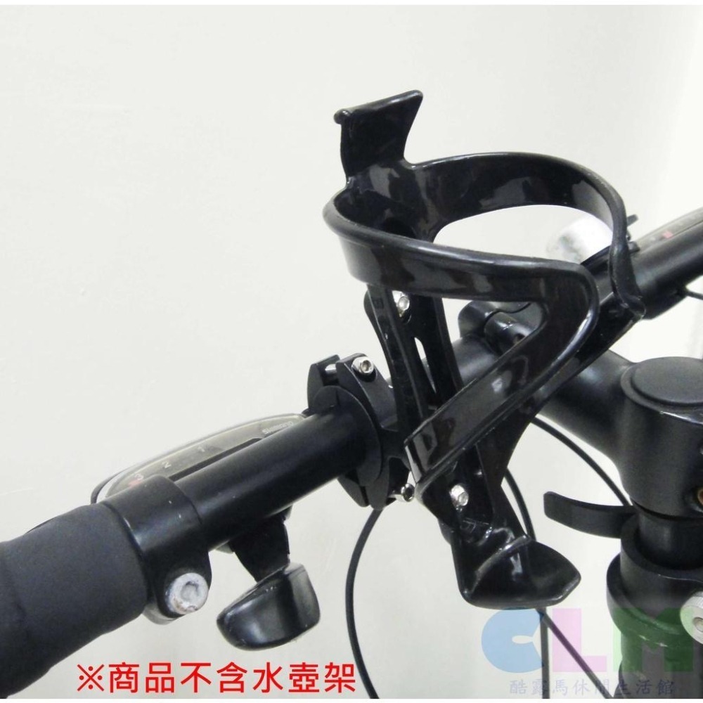 【酷露馬】自行車 鋁合金水壺架轉換座 隨意掛水壺架轉換架 可360度旋轉 水壺架轉接座 單車配件 BP053-細節圖9