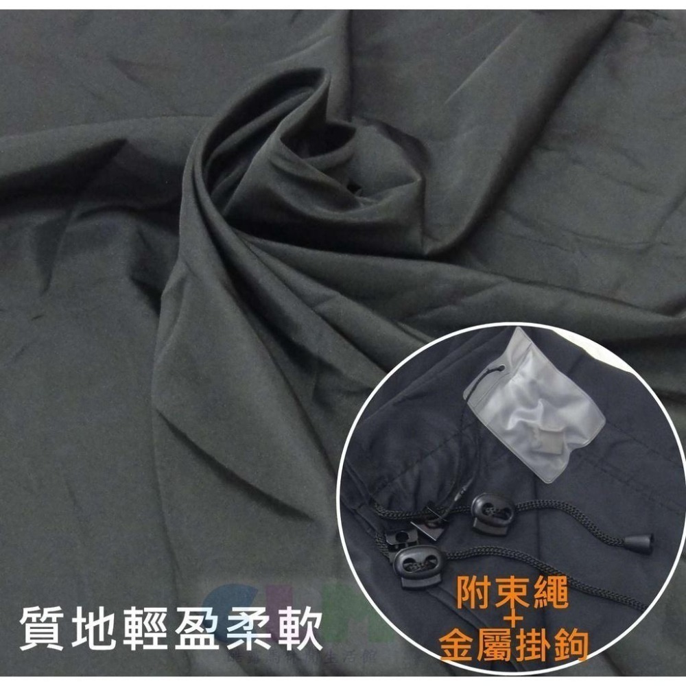 汽車前後排隔擋簾 汽車隔擋簾 (一般/加大) 汽車隔擋布【酷露馬】汽車隔簾 汽車隱私布 汽車遮簾 汽車間隔簾AS027-細節圖5