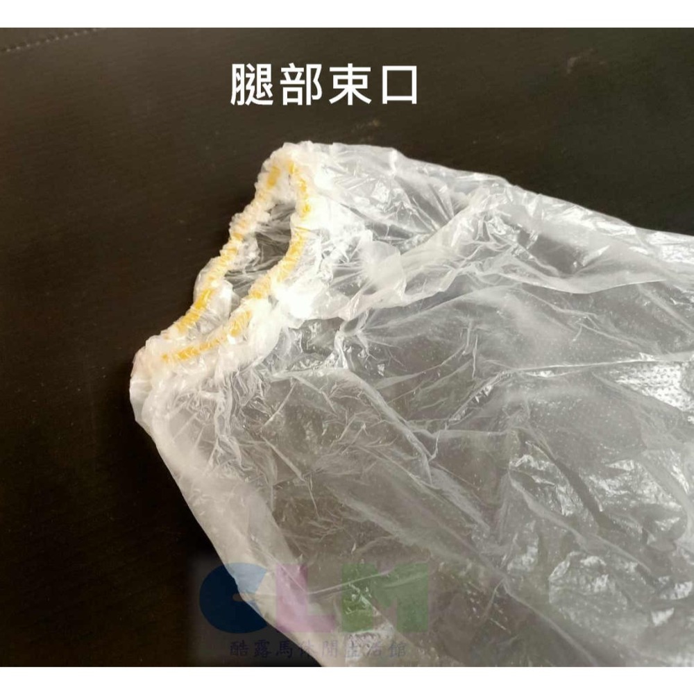 【酷露馬】SGS檢驗 輕便鞋套 (2雙入) 隨身鞋套 簡便鞋套 薄雨鞋 輕薄鞋套 防塵鞋套 雨鞋套 順本鞋套 OB011-細節圖6