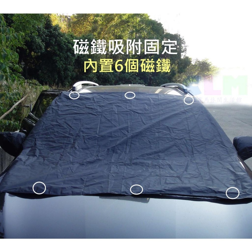 【酷露馬】汽車前擋遮陽隔熱布 汽車前擋布 汽車遮陽布 擋風玻璃防曬布 前擋遮陽布 汽車遮陽罩 汽車遮陽擋 AS021-細節圖5